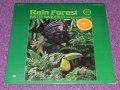 WALTER WANDERLEY - RAIN FOREST( Ex+++/MINT- :BB HOLE )  / 1966 US AMERICA ORIGINAL STEREO Used LP