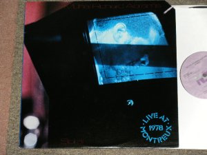 画像1: MUHAL RICHARD ABRAMS - SPIRAL: LIVE AT MONTREUX 1978 / 1960's? US ORIGINAL MONO Used LP  