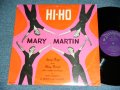 MARY MARTIN - HI-HO  / 1958 US ORIGINAL MONO Used LP