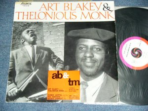 画像1: ART BLAKEY And THE JAZZ MESSENGERS and THELONIOUS MONK -  LES JAZZ MESSENGERS d'ART BLAKEY avec  THELONIOUS MONK ( ART BLAKEY And THE JAZZ MESSENGERS and THELONIOUS MONK ) / 1960 FRANCE ORIGINAL "SO-CALLED "BULLSEYE" Label  MONO Used LP 