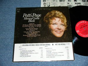 画像1: PATTI PAGE - HONEY COME NACK  / 1970 US ORIGINAL Promo 360 Sound STEREO Label Used  LP 