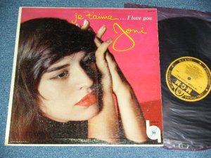 画像1: JONI JAMES - JE T'AIME (I LOVE YOU) ( Ex+.Ex-/Ex+++ ) / 1958 US ORIGINAL YELLOW LABEL MONO LP
