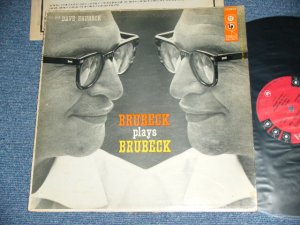 画像1: DAVE BRUBECK QUARTET -  PLAYS BRUBECK  ( 6 EYES Label ) / 1956 US ORIGINAL MONO Used LP 