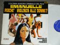 ost NINO FIDENCO - EMANUELLE,PERCHE VIOLENZA ALLE DONNE?  / 1977 ITALY ORIGINAL Used  LP 