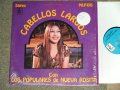 LOS POPULARES de NUEVA ROSITA - CABELLOS LARGOS  / MEXICO ORIGINAL Used LP 