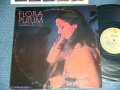 FLORA PURIM - STORIES TO TELL ( QUADRA DISC / 4 Channel Disc ) / 1974 US AMERICA ORIGINAL Used LP