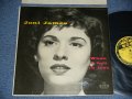 JONI JAMES - WHEN I  FALL IN LOVE  ( Ex++.Ex/Ex+++ ) / 1955 US America ORIGINAL YELLOW LABEL MONO Used  LP