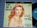 JULIE LONDON - CRY ME A RIVER (Ex+/Ex++ ) / 1955 US ORIGINAL MONO 45rpm EP