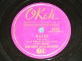 GENE KRUPA and His ORCHESTRA with Vocal IRENE DAYE & HOWARD DU LANY - MAYBE  / US ORIGINAL Used 78rpm SP 