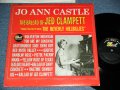 JO ANN CASTLE - THE BALLAD OF JED CLAMPETT ( HONKY TONK PIANO )  /  1963 US AMERICA ORIGINAL MONO Used LP
