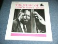 AHMED ABDUL-MALIK - THE MUSIC OF AHMED ABDUL-MALIK / US Reissue Brand New  Sealed LP