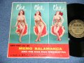 MEMO SALAMANCA and His CHA CHA CHA ORCHESTRA - CHA CHA CHA  / 1956  US AMERICA  ORIGINAL MONO Used LP 