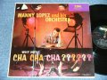 MANNY LOPEZ and His - WHY NOT CHA CHA CHA ??? / 1959  US AMERICA  ORIGINAL MONO Used LP 