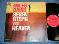 MILES DAVIS  -  SEVEN STEPS TO HEAVEN (Ex++/Ex+++) / 1963 US ORIGINAL  "2 EYE'S with GURANTEED HIGH FIDELITY on BOTTOM Label"  MONO Used LP 