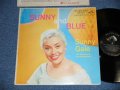 SUNNY GALE - SUNNYand BLUE  ( Ex-/Ex++ Looks: Ex+)  / 1956 US AMERICA ORIGINAL MONO Used LP