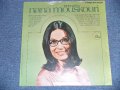 NANA MOUSKOURI -  THE EQUISITE  / 1967 US AMERICA  ORIGINAL  "BRAND NEW SEALED" LP 