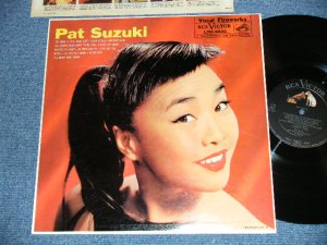 画像1: PAT SUZUKI - PAT SUZUKI ; MISS PONY TAIL (Ex++/Ex+++ Looks:Ex+) / 1959 US AMERICA ORIGINAL MONO Used LP 