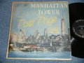 PATTI PAGE -  MANHATTAN TOWER   ( VG+++/Ex-)    / 1956 US AMERICA  ORIGINAL 1st Press "CUSTOM HIGH FIDELITT credit on Front Cover" "BLACK with SILVER Print Label"  MONO Used LP