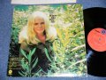 PEGGY LEE - WHERE DID THEY GO : Prduced by SNUFF GARRETT(Ex+/MINT- )  / 1974 Version US AMERICA 2nd PressL "ORANGE Label" "PROMO"  Used LP 