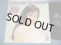 JONI JAMES - MORE JONI HITS ( Ex/Ex+ Looks:Ex)  / 1960 US AMERICA ORIGINAL "BLACK Label"  STEREO LP
