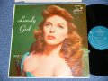 JULIE LONDON - LONELY GIRL ( Ex+++  Ex+/Ex+++  ) / 1956 US AMERICA ORIGINAL "TURQUOICE GREEN Label" MONO Used  LP 