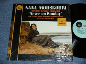 画像1: NANA MOUSKOURI  - SINGS GREEK SONGS "NEVER ON SUNDAY" ( MINT-/MINT-, Ex++) ) / 1960'S?  US AMERICA ORIGINAL MONO   Used  LP