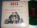 DAVE BRUBECK QUARTET - JAZZ AT THE COLLEGE OF THE PACIFIC   (Ex/Ex)  / 1954 US AMERICA ORIGINAL "Limited GREEN Wax Vinyl" Used 10" LP  