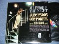 JULIE LONDON - ALL THROUGH THE NIGHT(  Ex++/ SEALED ) / 1965 US ORIGINAL "1st PRESS LOGO on LEFT SIDE Label"  MONO  Used & Sealed  LP 