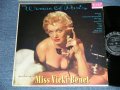 VICKI BENET - WOMAN OF PARIS  ( Ex,VG/Ex+ )  / 1956 US AMERICA ORIGINAL MONO  Used LP 