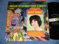 KITTY WELLS - QUEEN OF THE HONKY TONK STREET ( Ex+++/Ex+++ ) / 1967 US AMERICA ORIGINAL STEREO  Used LP  
