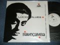 LUCIO ALVES  -BALANCAMBA (NEW ) / JAPAN "BRAND NEW" LP 