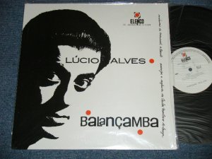 画像1: LUCIO ALVES  -BALANCAMBA (NEW ) / JAPAN "BRAND NEW" LP 