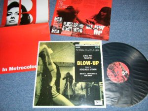 画像1: "BLOW-UP" ost Sound Track (The YARDBIRDS,HERBIE HANCOCK,TOMORROW)  / 1996 UK ENGLAND REISSUE Used LP with POSTER 