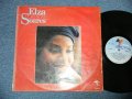 ELSA SOARES - LICAO DE VIDA  ( VG+++/VG++)  /  BRAZIL ORIGINAL Used LP