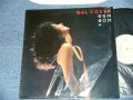 GAL COSTA -  BEM BOM ( MINT-/MINT-)  / 1986 FRANCE ORIGINAL Used LP 