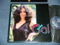 GAL COSTA - BABY ( MINT-/MINT-)  / 1983 BRAZIL ORIGINAL Used LP 