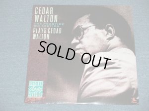 画像1: CEDAR WALTON   - PLAYS CEDAR WOLTON  THE PRESTIGE COLLECTION  / 1988  US AMERICA REISSUE "BRAND NEW SEALED" LP 