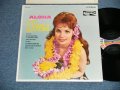 TERESA BREWER - ALOHA FROM TERESA  ( Ex+++/Ex+++ )  / 1961 US AMERICA  ORIGINAL STEREO Used LP