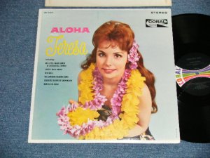 画像1: TERESA BREWER - ALOHA FROM TERESA  ( Ex+++/Ex+++ )  / 1961 US AMERICA  ORIGINAL STEREO Used LP