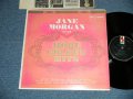 JANE MORGAN - SINGS MORE GOLDEN HITS ( Ex++/Ex+++ )  / 1962  US AMERICA ORIGINAL STEREO Used LP 