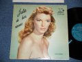 JULIE LONDON - JULIE IS HER NAME ( DEBUT ALBUM )( Matrix # B-D12/B-D18) (Ex+/Ex+++ ) / 1956 US AMERICA ORIGINAL MONO "1st Press LIBERTY Credit Front Cover""2nd Press Un-Glossy Jacket " "2nd Press BACK Cover" "1st PRESS Turquoise Color LABEL" Used LP  