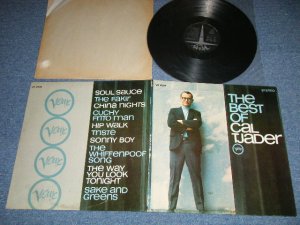 画像1: CAL TJADER - THE BEST OF ( Ex++,Ex+/MINT- ) / 1967 US ORIGINAL  Stereo Used LP  