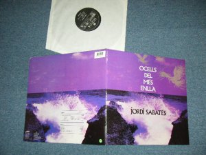 画像1: JORDI SABATES - OCELLS DELL ME'S ENLL'A   ( NEW )  /  2003 SPAIN  REISSUE "BRAND NEW"   LP