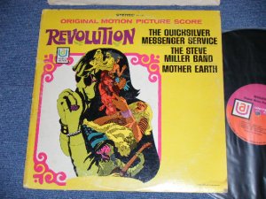 画像1: OST ( The QUICKSILVER MESSANGER SERVICE,The STEVE MILLER BAND,MOTHER EARTH ) - REVOLUTION  ( Ex+/Ex+++ B-1:Ex )  / 1968 US AMERICA ORIGINAL STEREO Used LP 