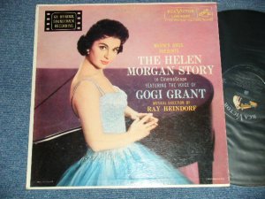 画像1: GOGI GRANT - THE HELEN MORGAN STORY ( Ex++/Ex+)  / 1957 US AMERICA ORIGINAL MONO Used LP