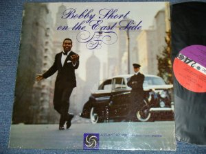 画像1: BOBBY SHORT - ON THE EAST SIDE ( MINT-/Ex+++)   /  1963 US AMERICA ORIGINAL 1963 Version "RED & PLUM Label" MONO  Used LP 