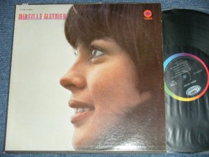 画像1: MIREILLE MATHIEU -  MIREILLE MATHIEU ( Ex+++/MINT- ) /  Mid 1960's US AMERICA ORIGINAL "BLACK with RAINBOW Label CAPITOL Logo on TOP" STEREO Used  LP