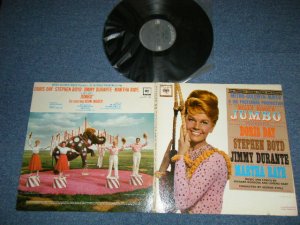画像1: DORIS DAY ost - BILLY ROSE'S JUMBO ( Ex+/Ex+++  TEAROFC) / 1962 US AMERICA ORIGINAL "2 EYE'S Label"  MONO Used LP