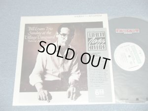 画像1: BILL EVANS TRIO - SUNDOWN AT THE VILLAGE VANGUARD ( MINT/MINT )  / US AMERICA REISSUE  Used LP  