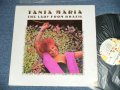 TANIA MARIA - THE LADY FROM BRAZIL   ( Ex-/MINT- :WTDMG  ) / 1986 US AMERICA ORIGINAL Used LP